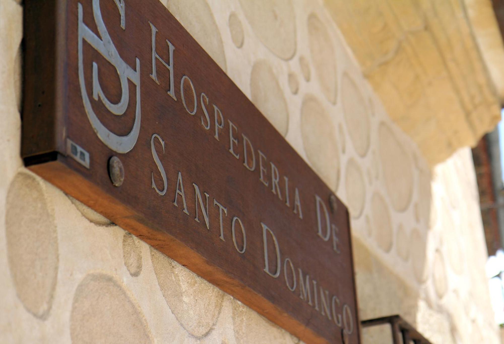 Hotel Hospederia De Santo Domingo Pedraza Zewnętrze zdjęcie